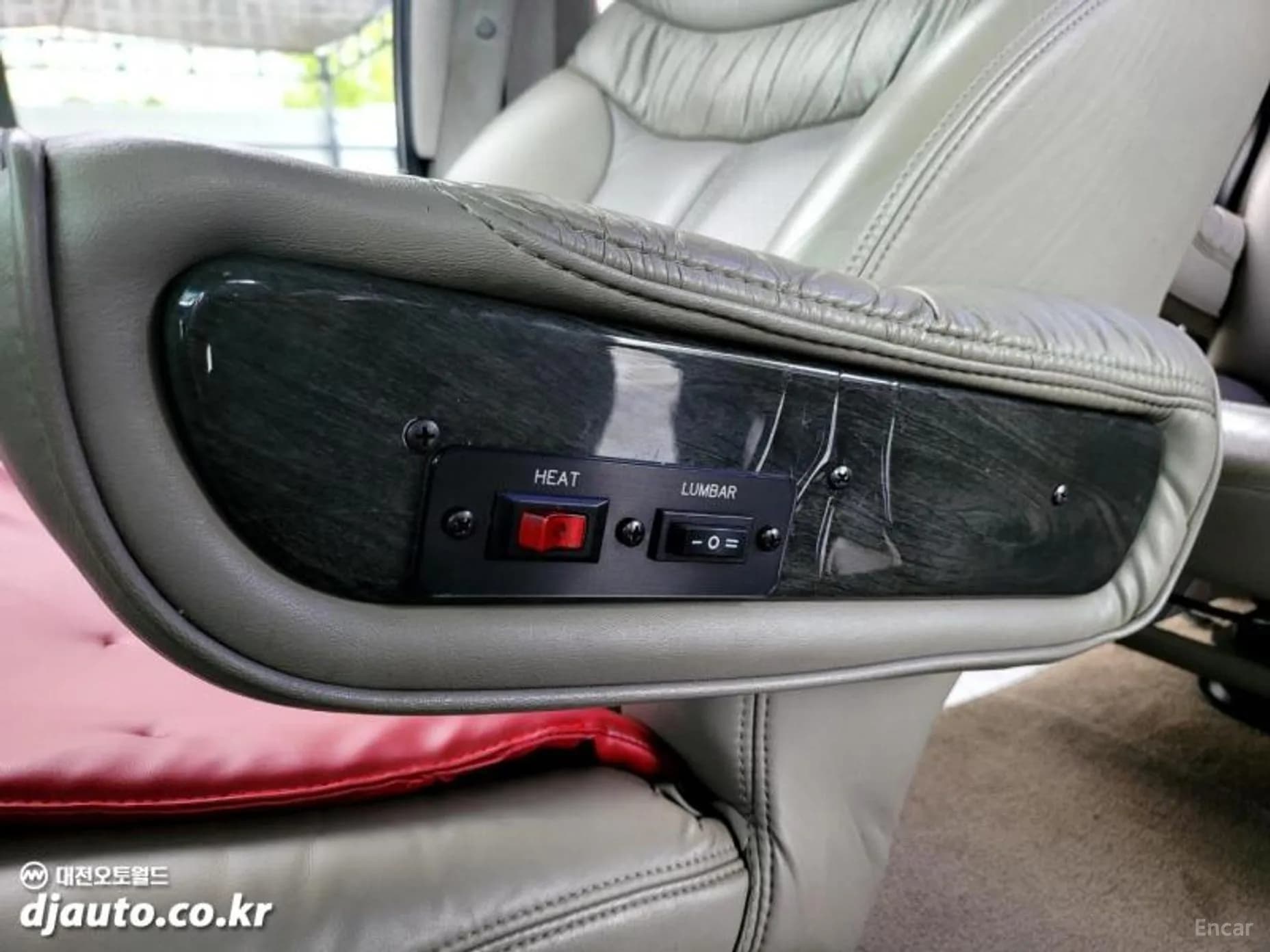 Express Van