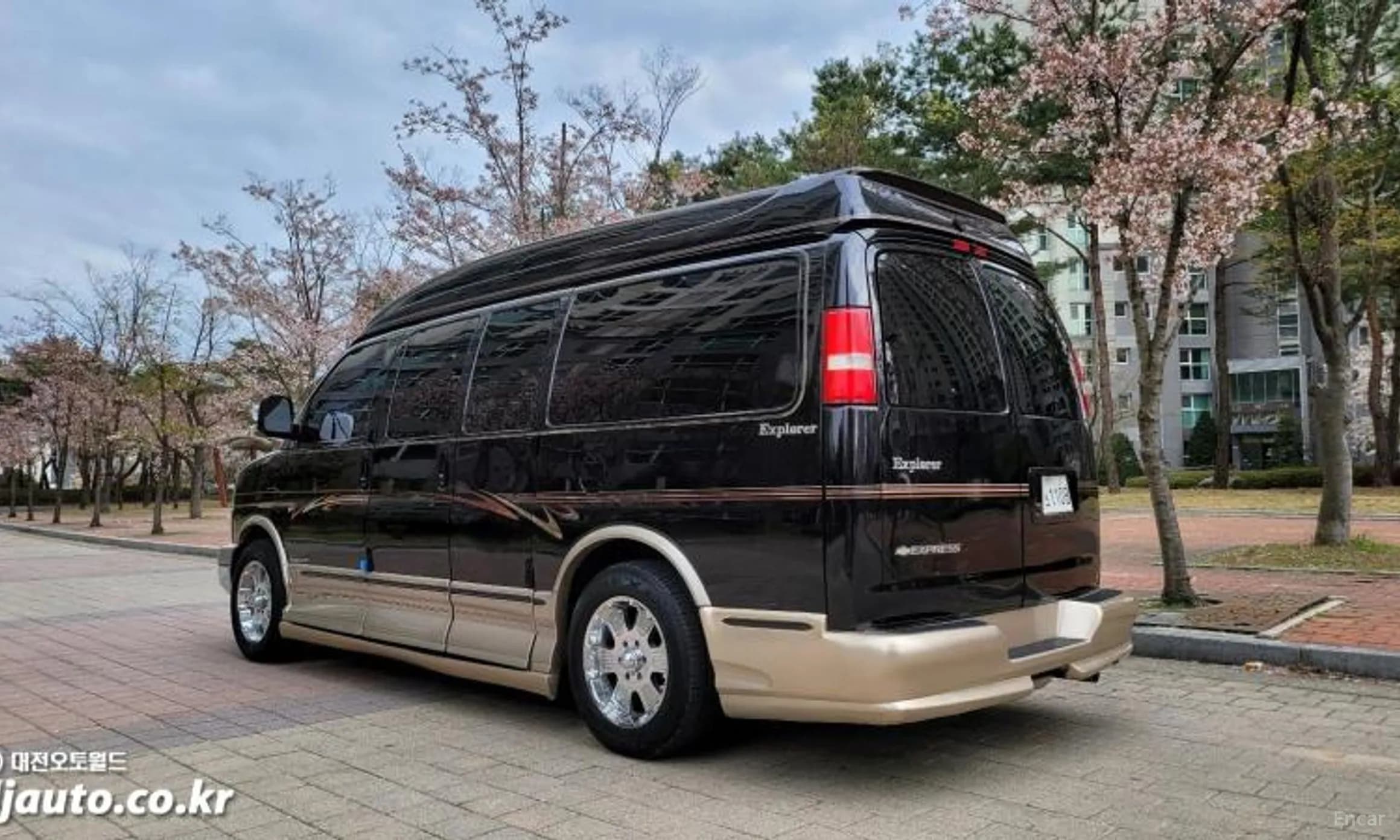 Express Van