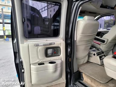 Express Van