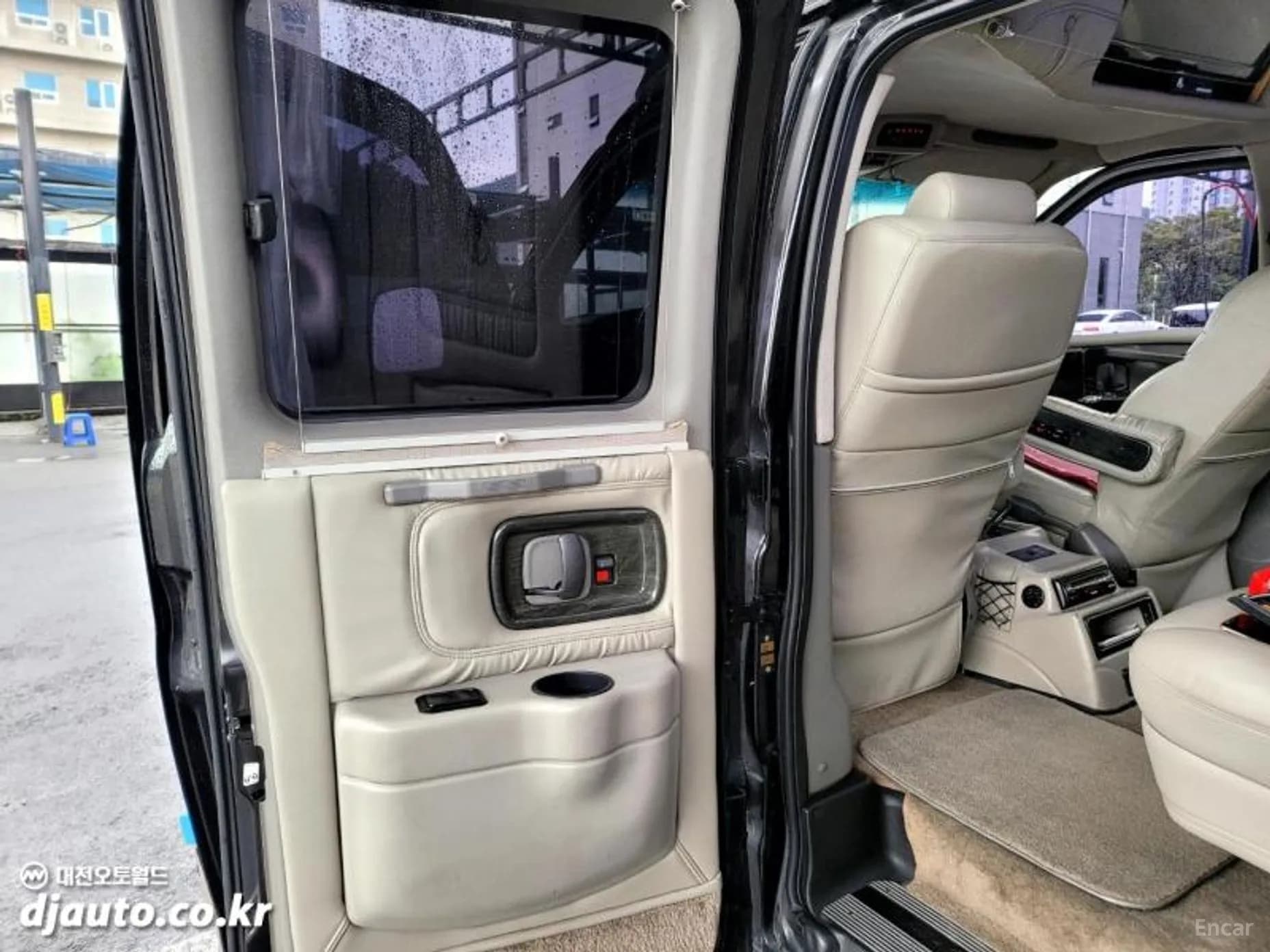 Express Van