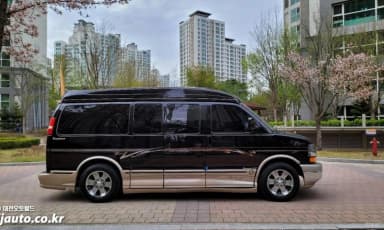 Express Van