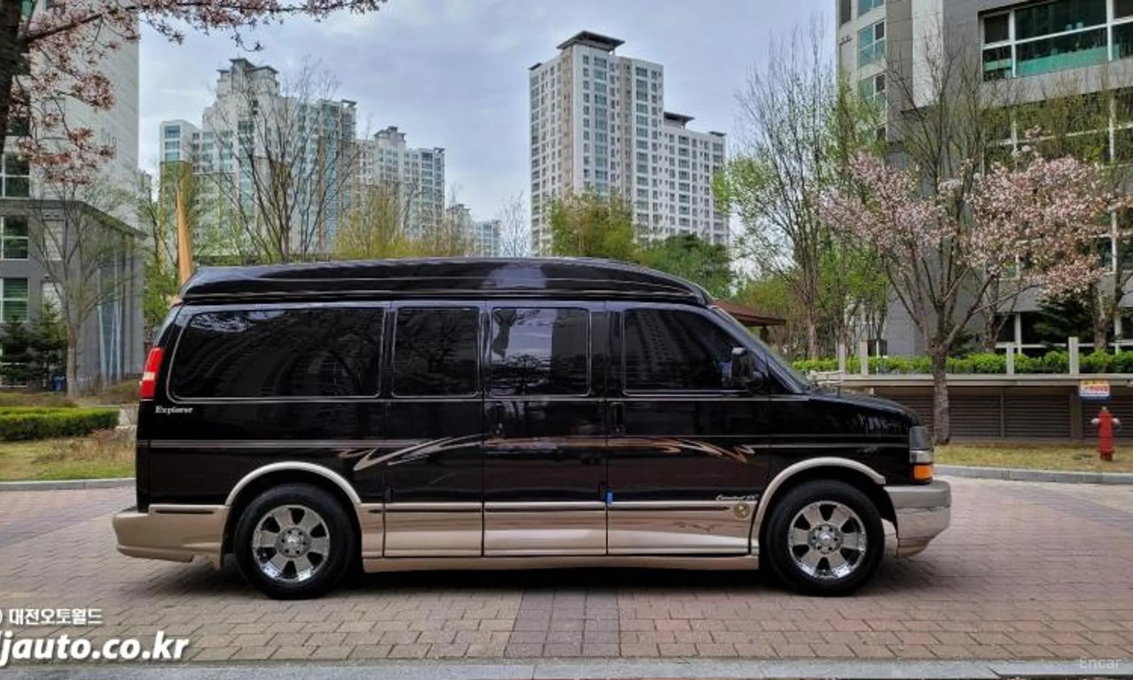 Express Van