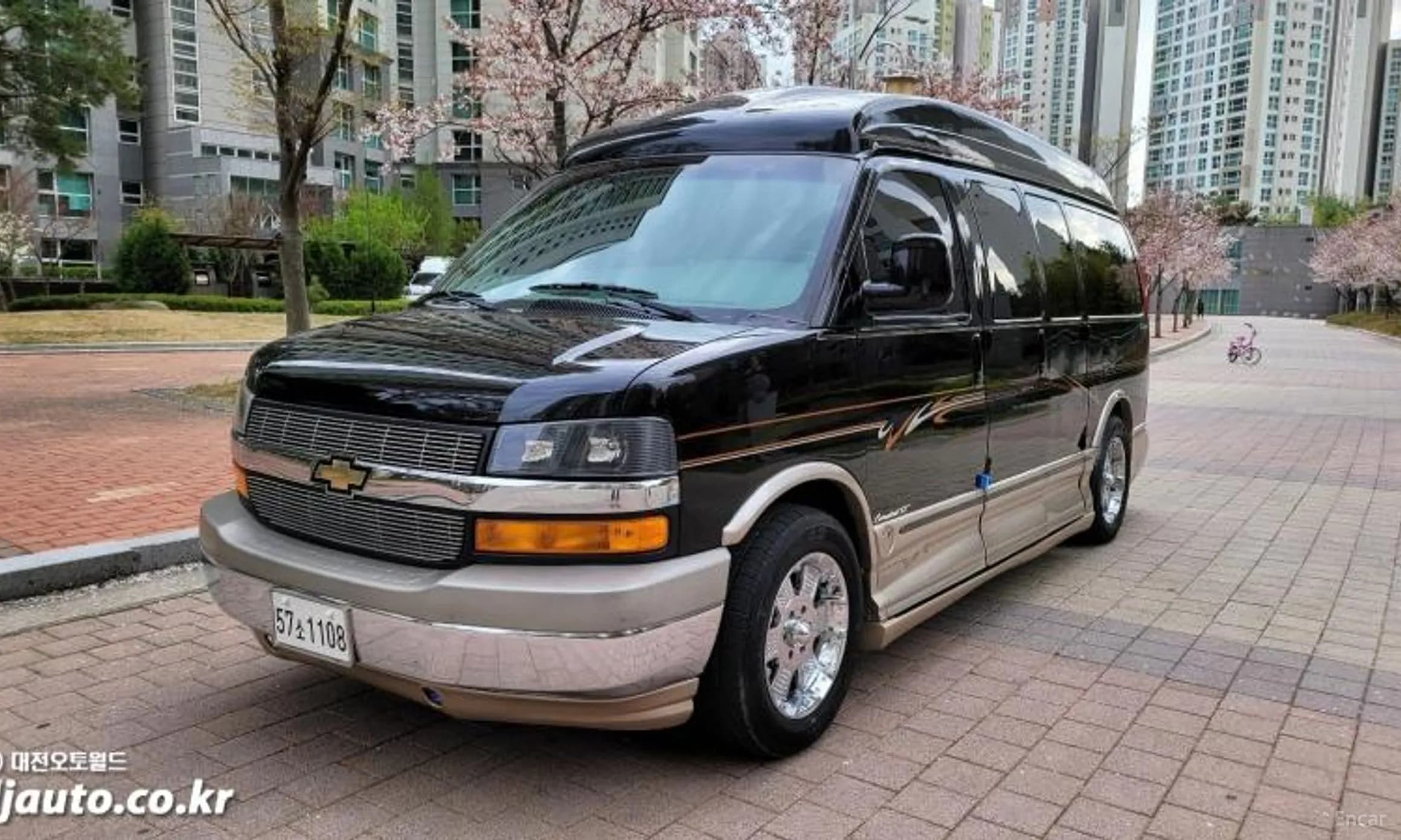 Express Van