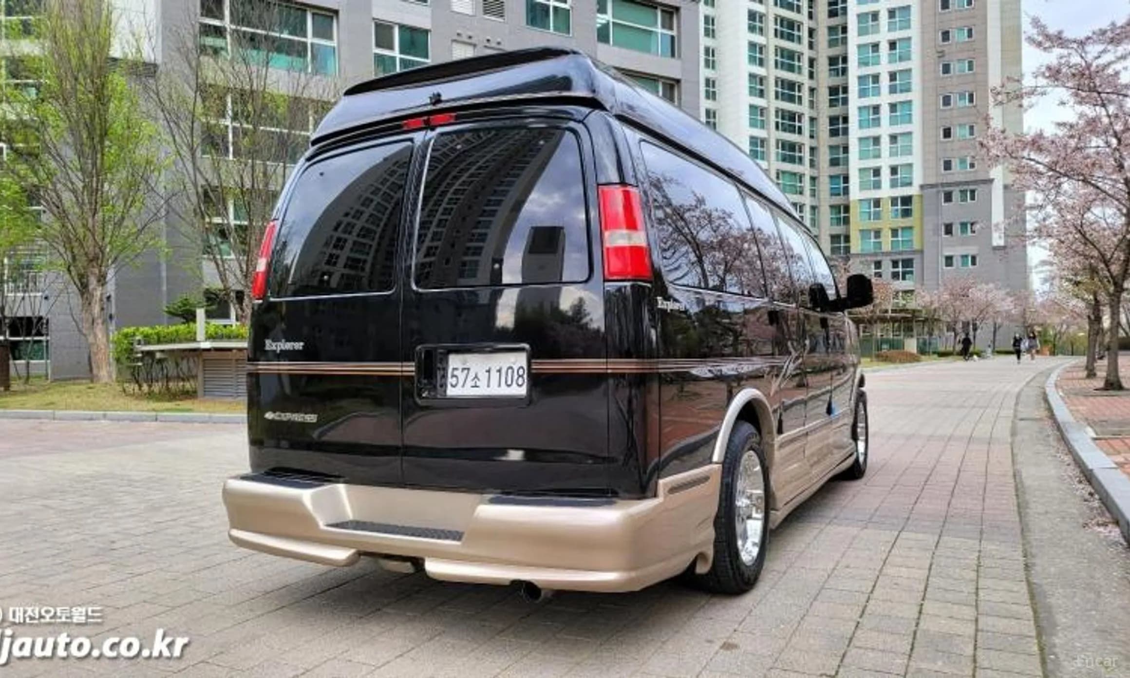 Express Van
