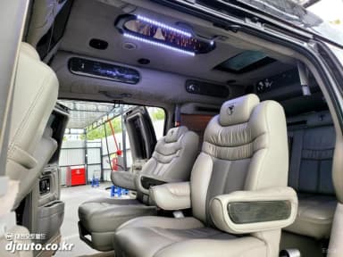 Express Van
