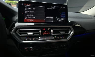 X4 (G02)