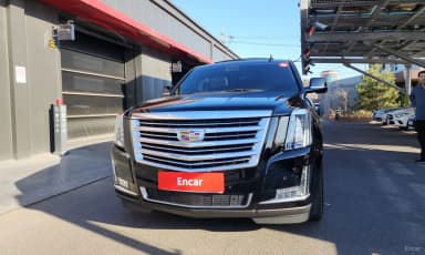 Escalade