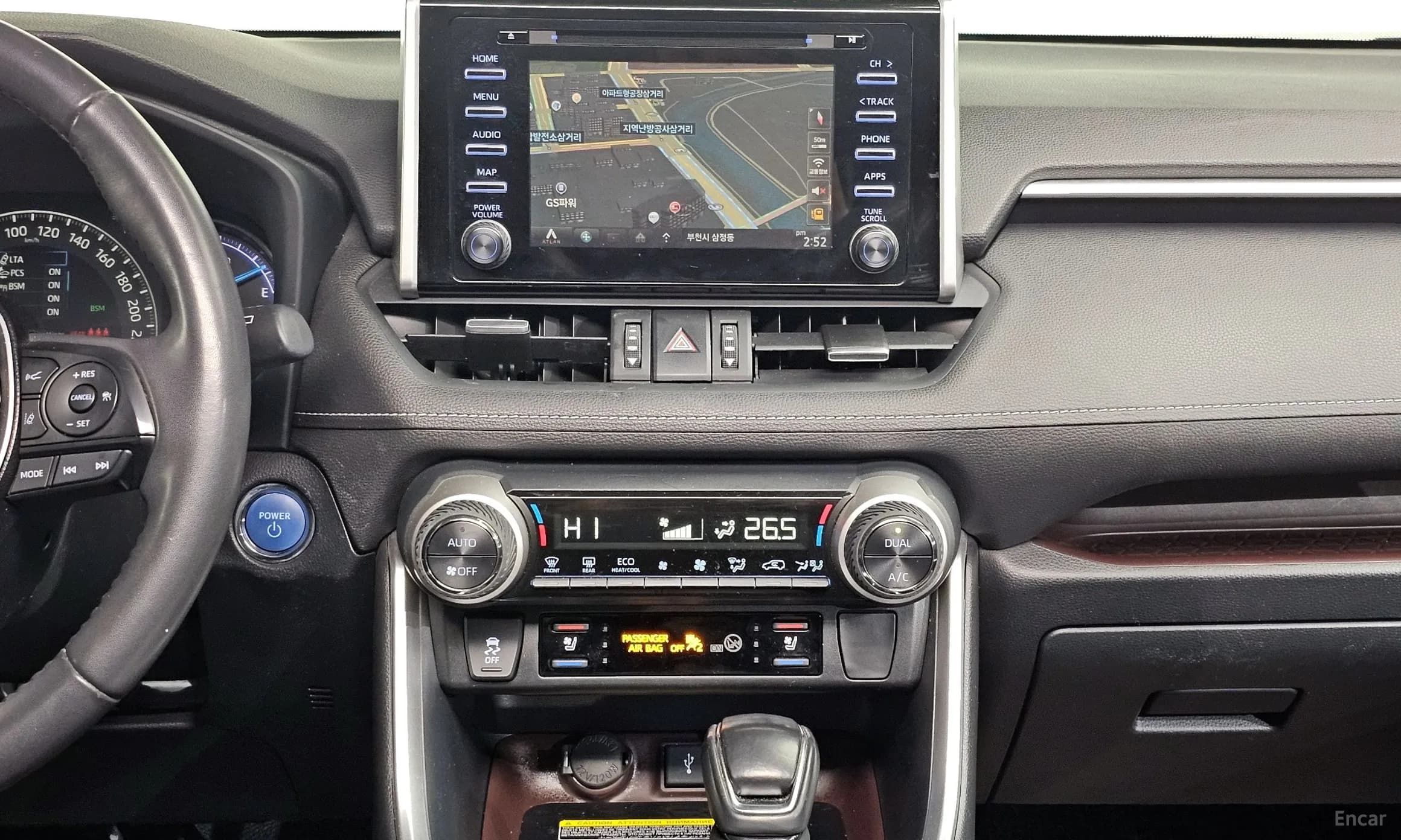 RAV4 5th Generation