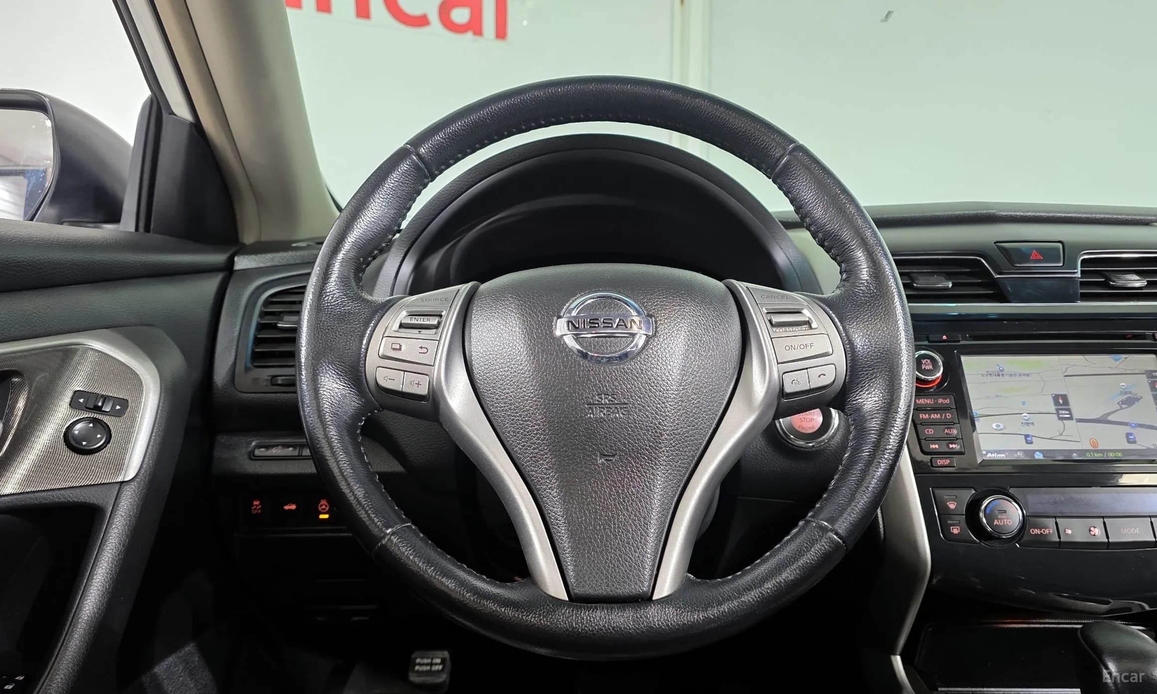 Altima