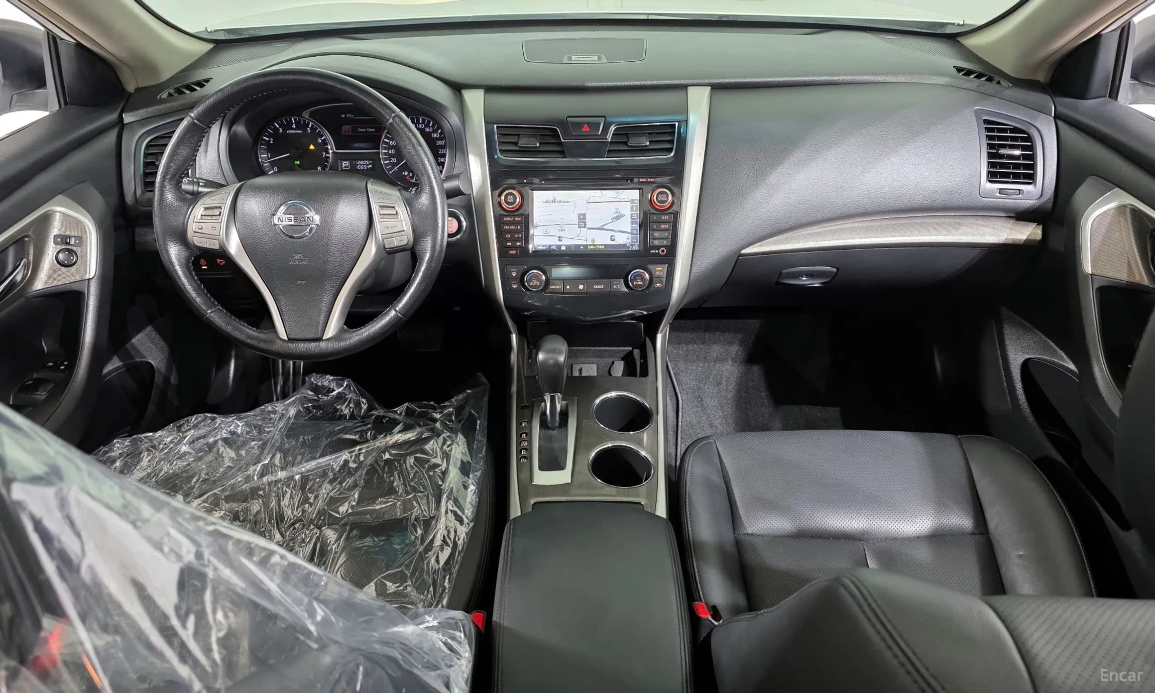 Altima
