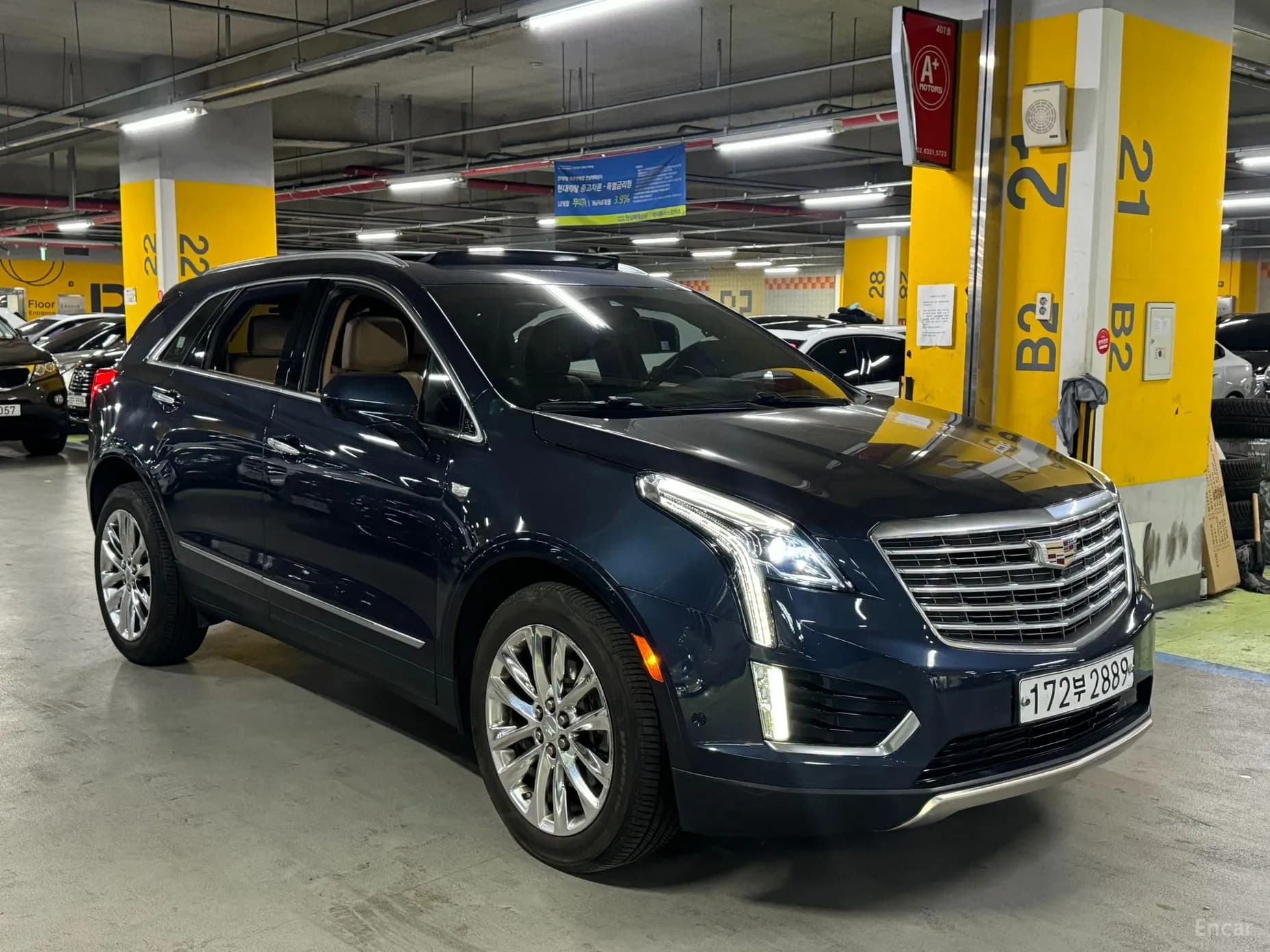 XT5