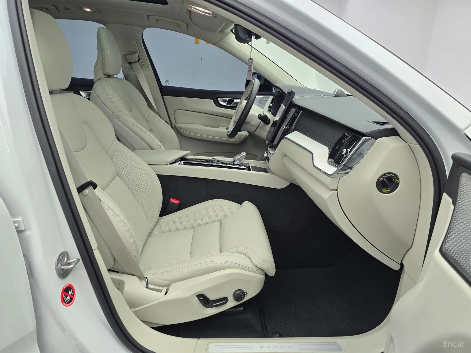 XC60 Gen 2