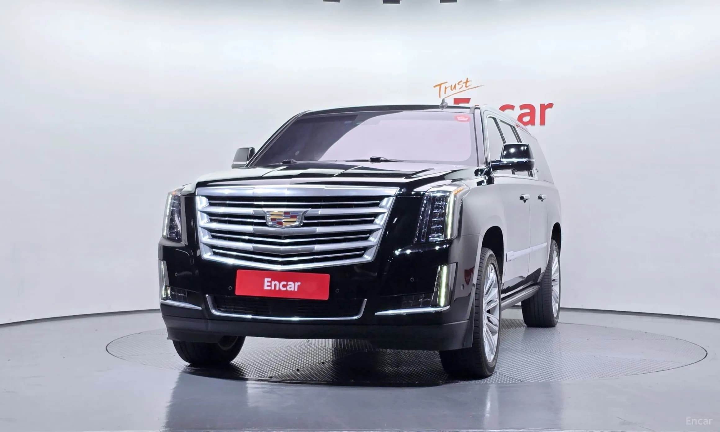 Escalade
