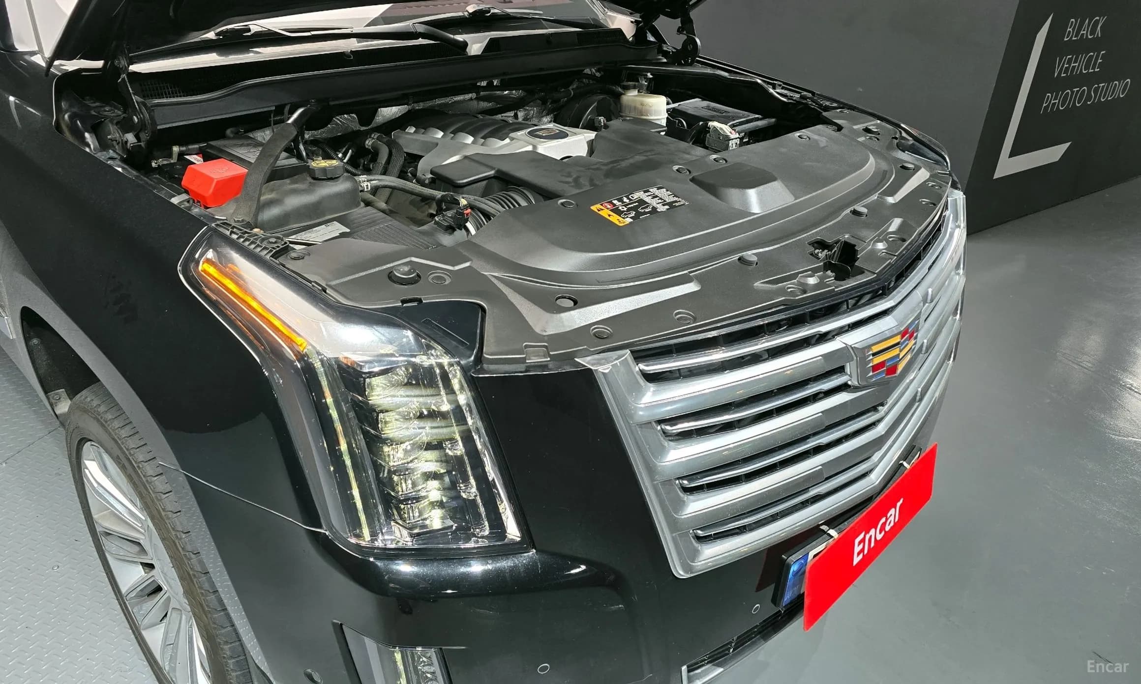 Escalade