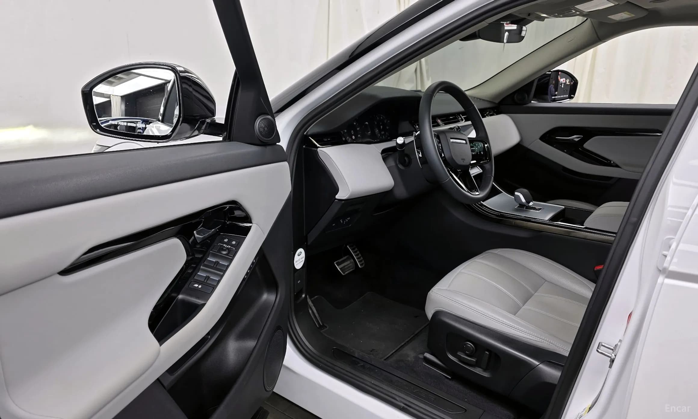 Range Rover Evoque 2nd Generation