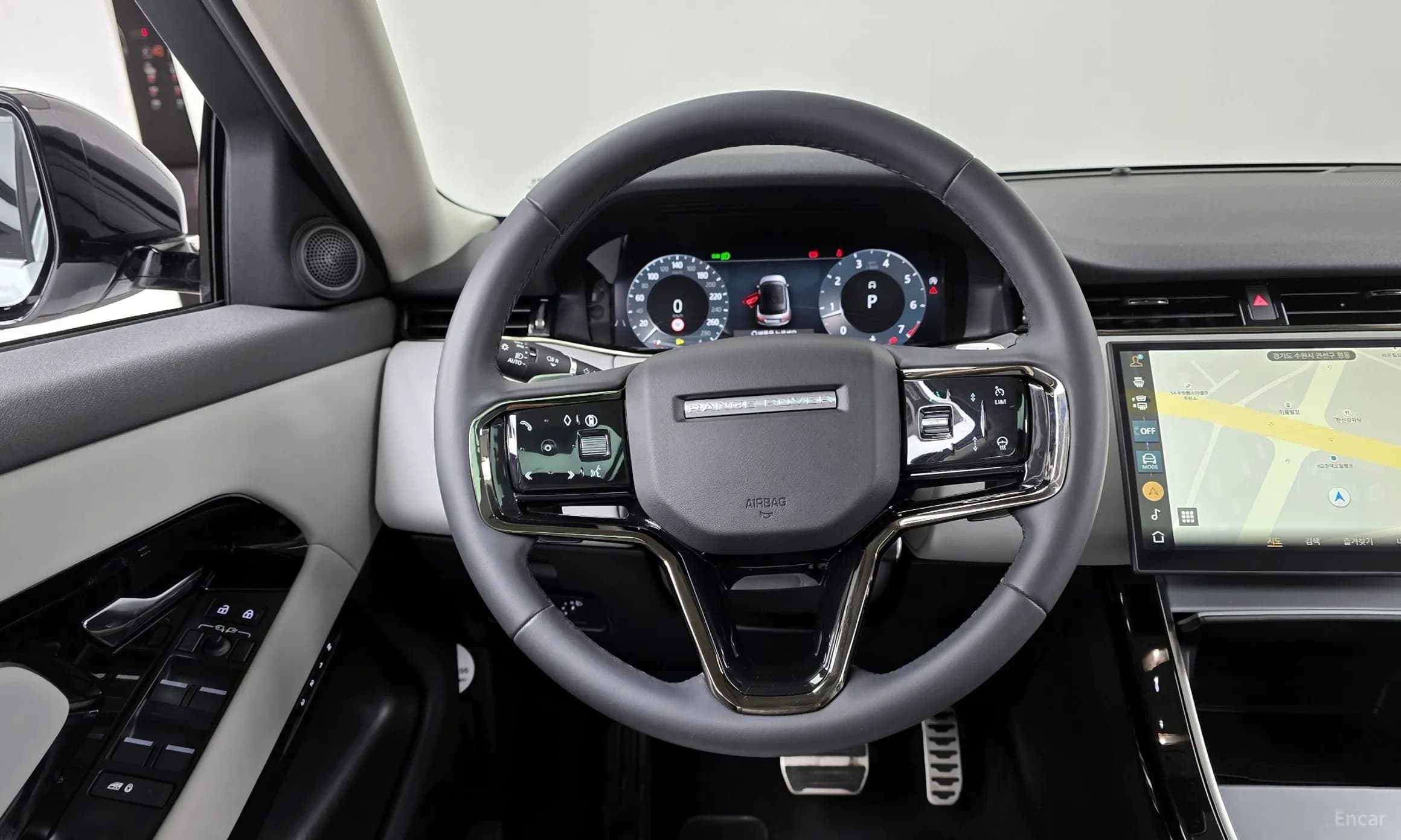 Range Rover Evoque 2nd Generation