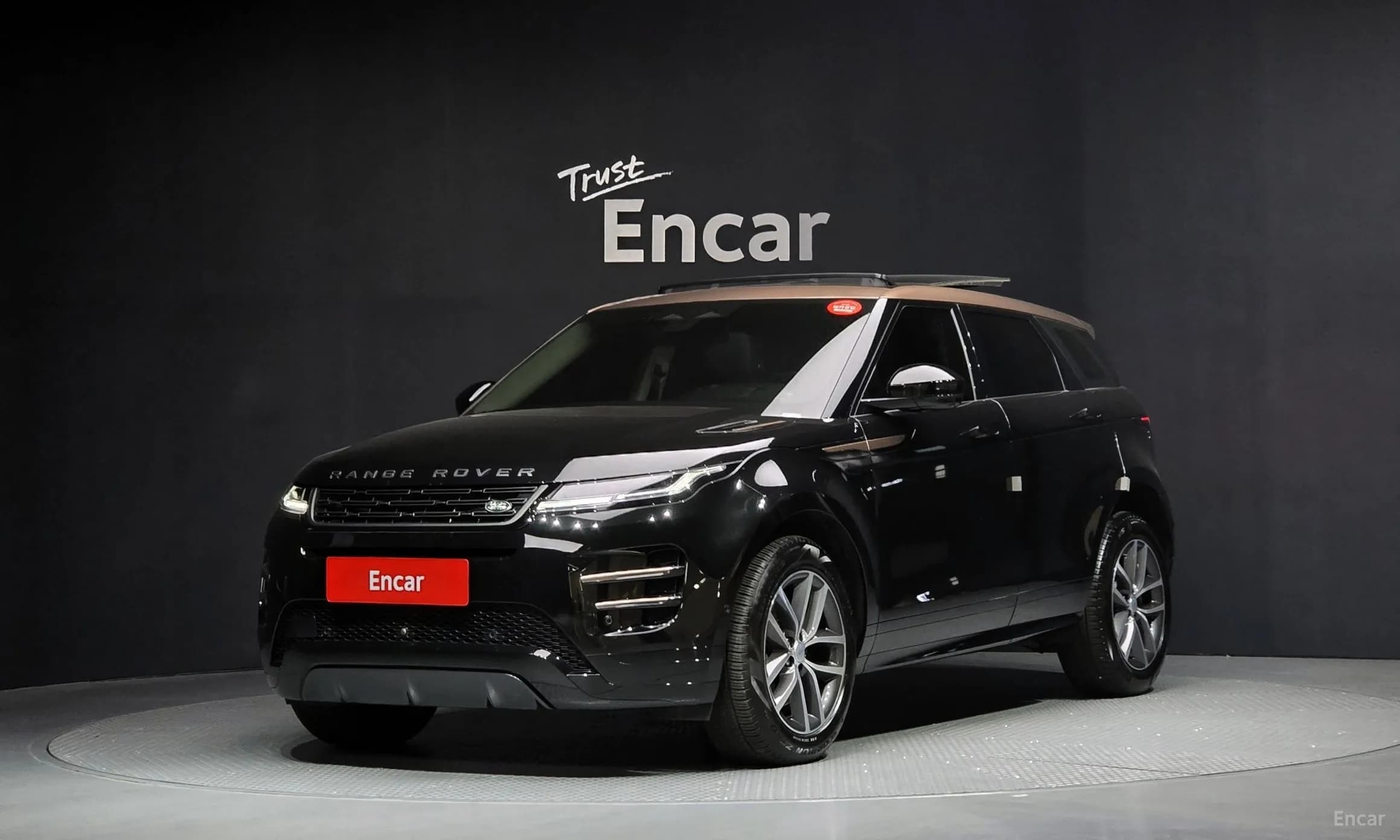 Range Rover Evoque 2nd Generation
