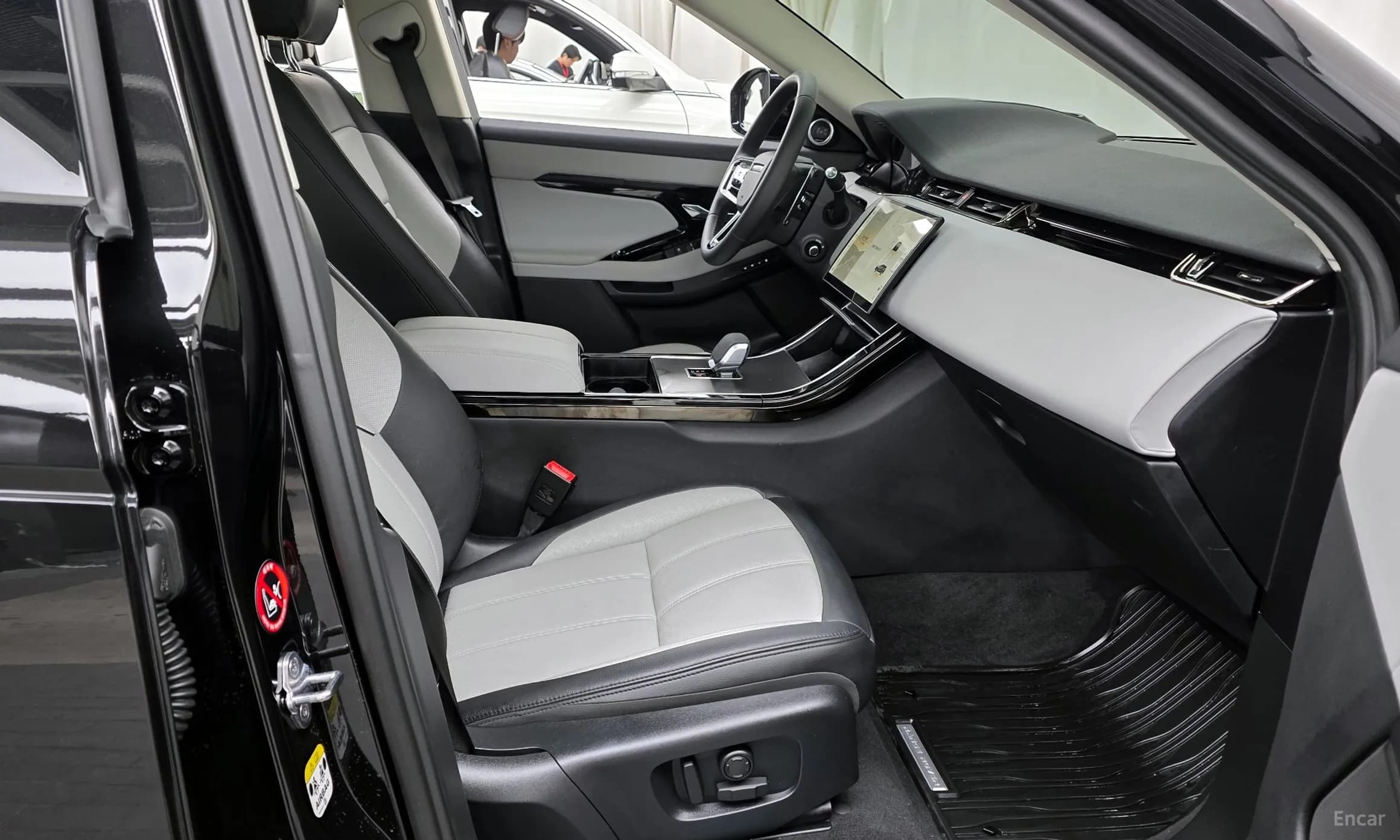Range Rover Evoque 2nd Generation