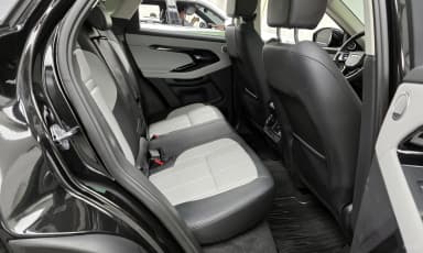 Range Rover Evoque 2nd Generation
