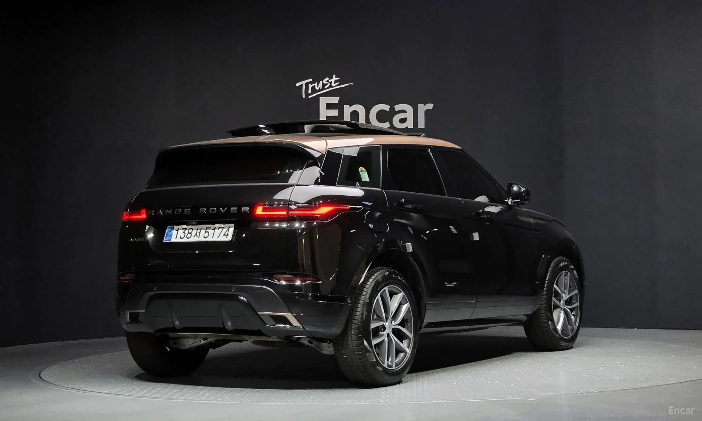 Range Rover Evoque 2nd Generation