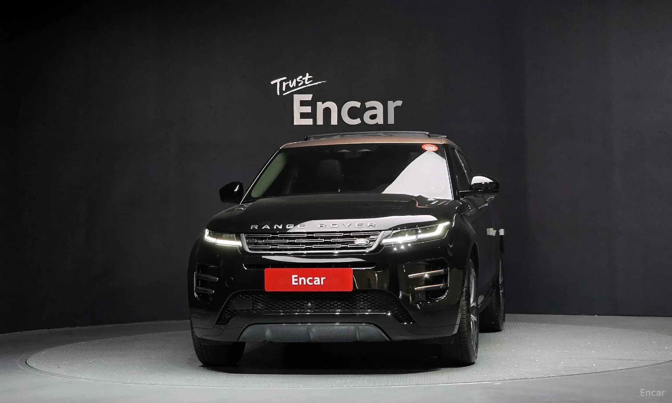 Range Rover Evoque 2nd Generation