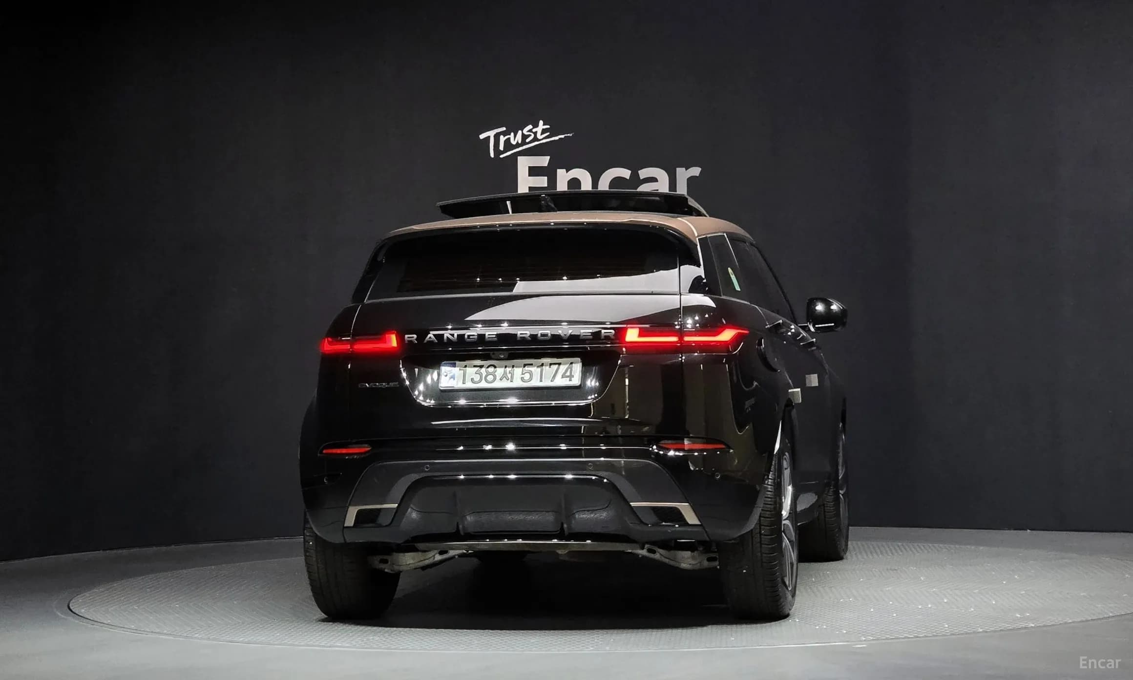Range Rover Evoque 2nd Generation
