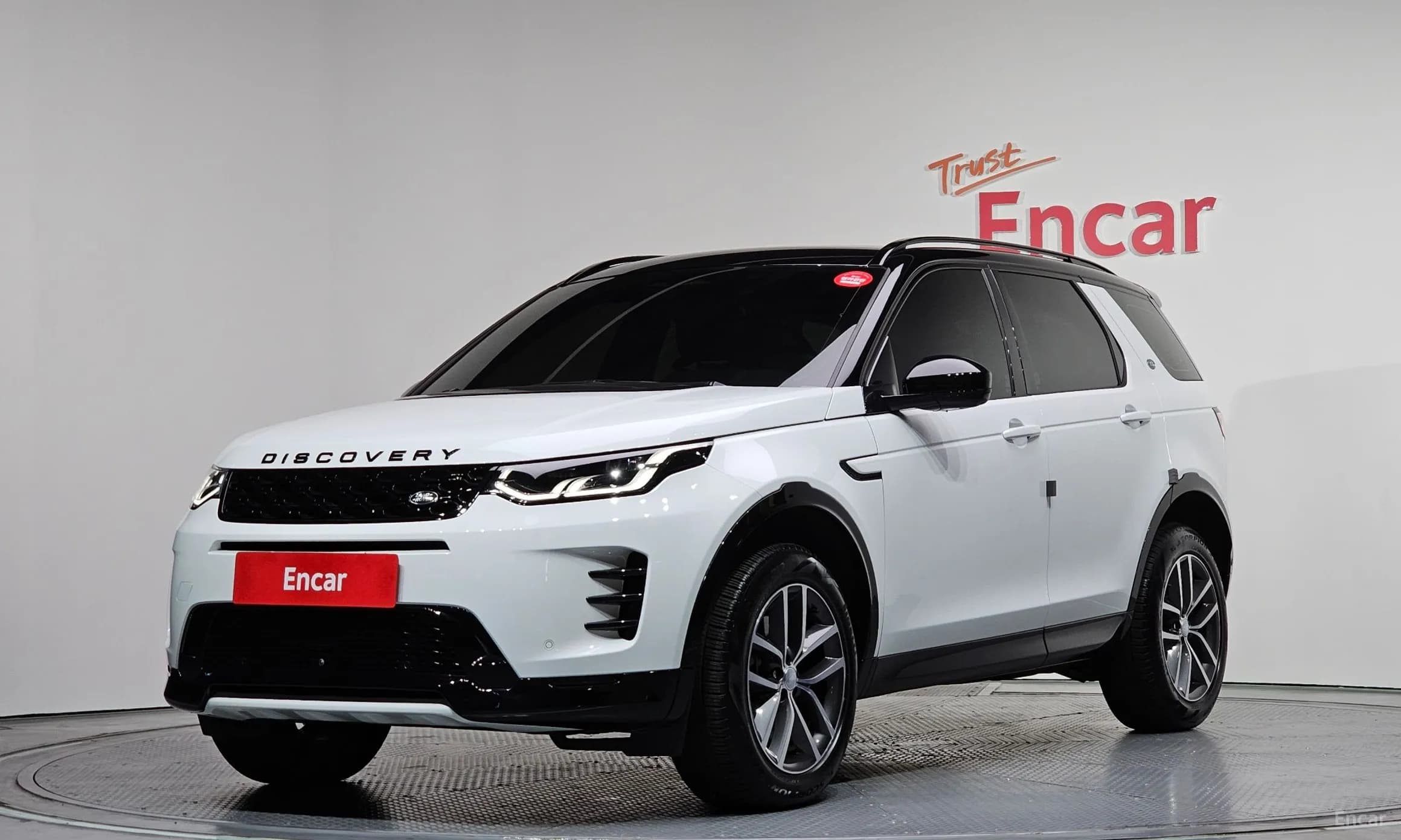 Discovery Sports
