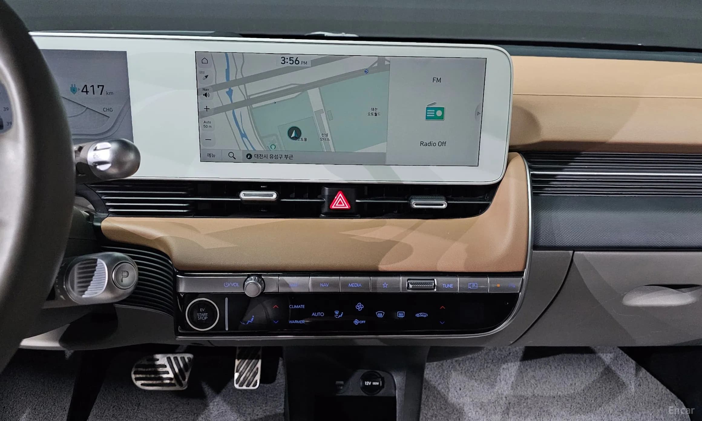 Ioniq 5