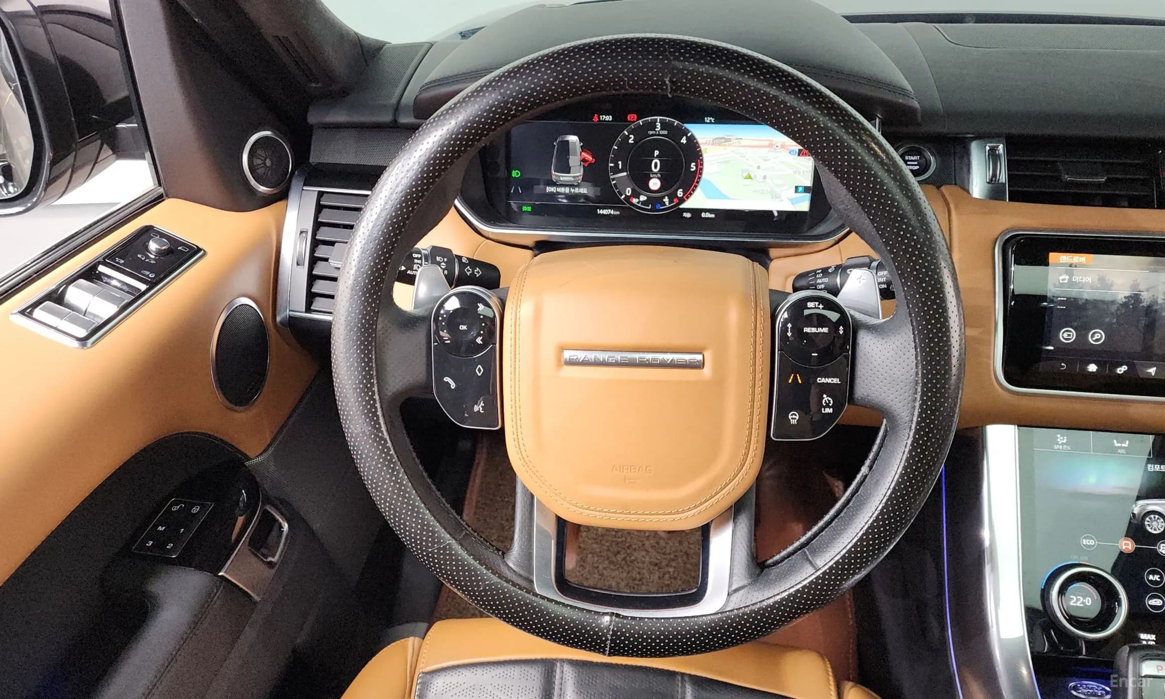 Range Rover Sport 2nd Generation