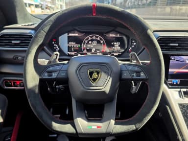 Urus