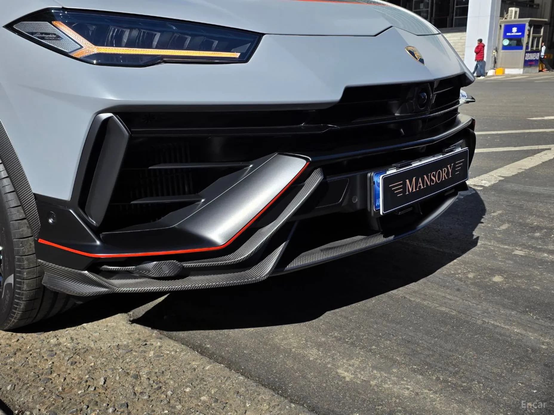 Urus