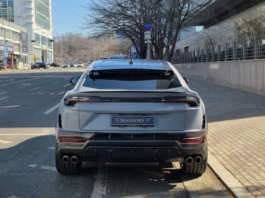 Urus