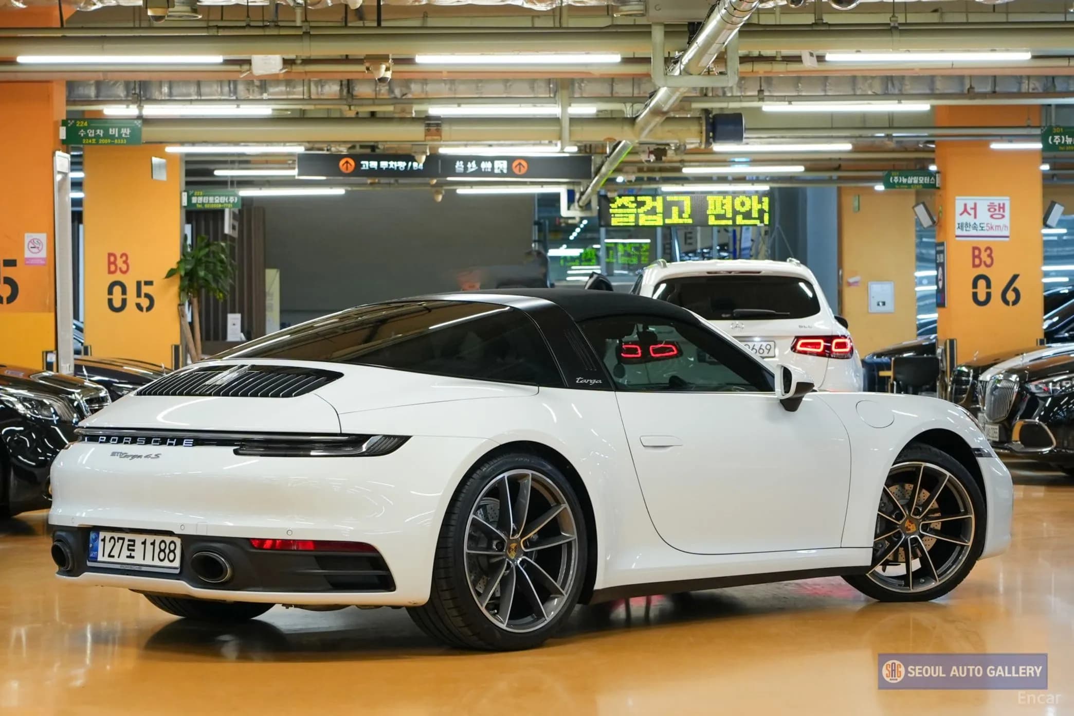 911 (992)