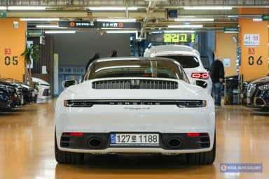 911 (992)