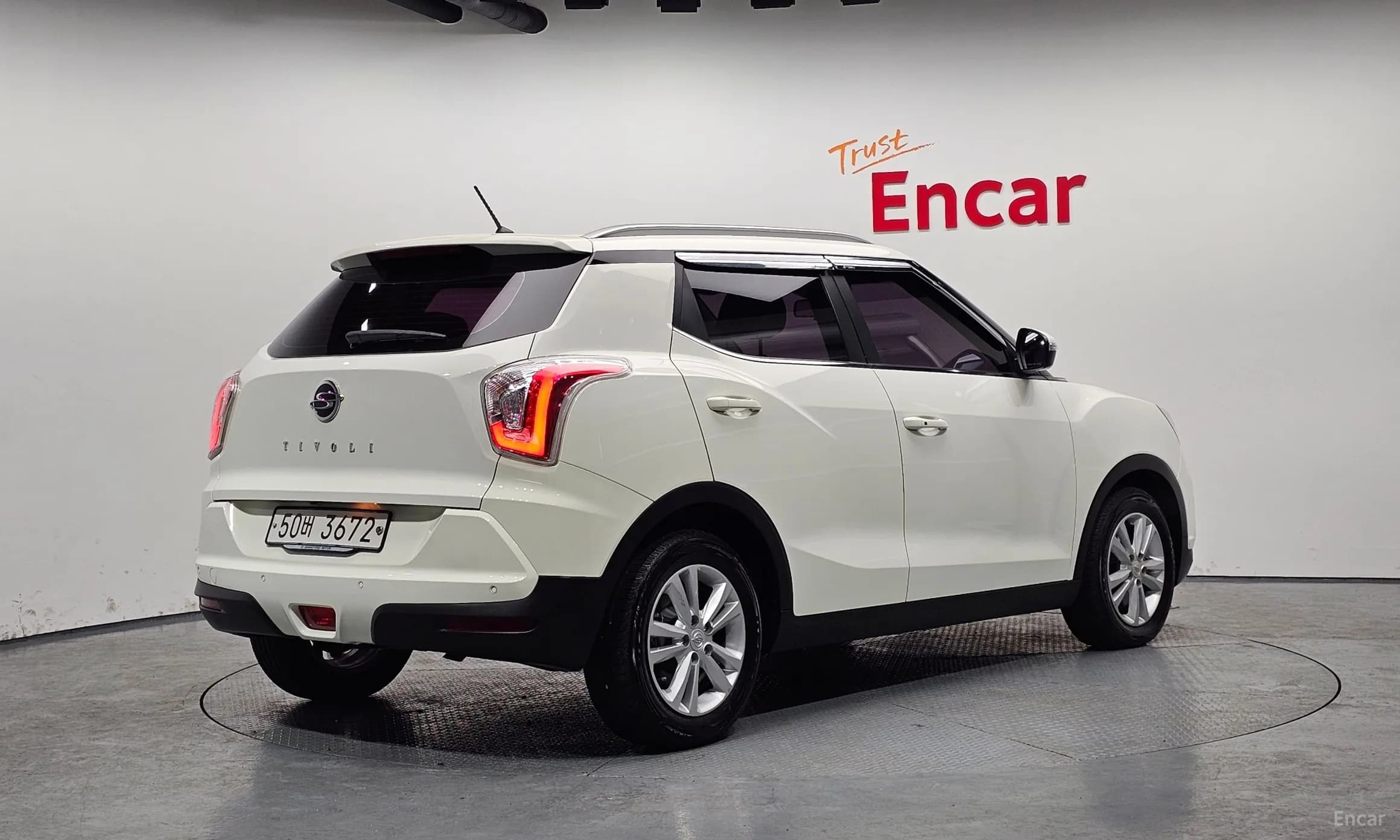 Tivoli Armor