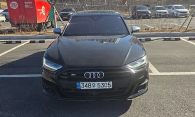 S8 (D5)