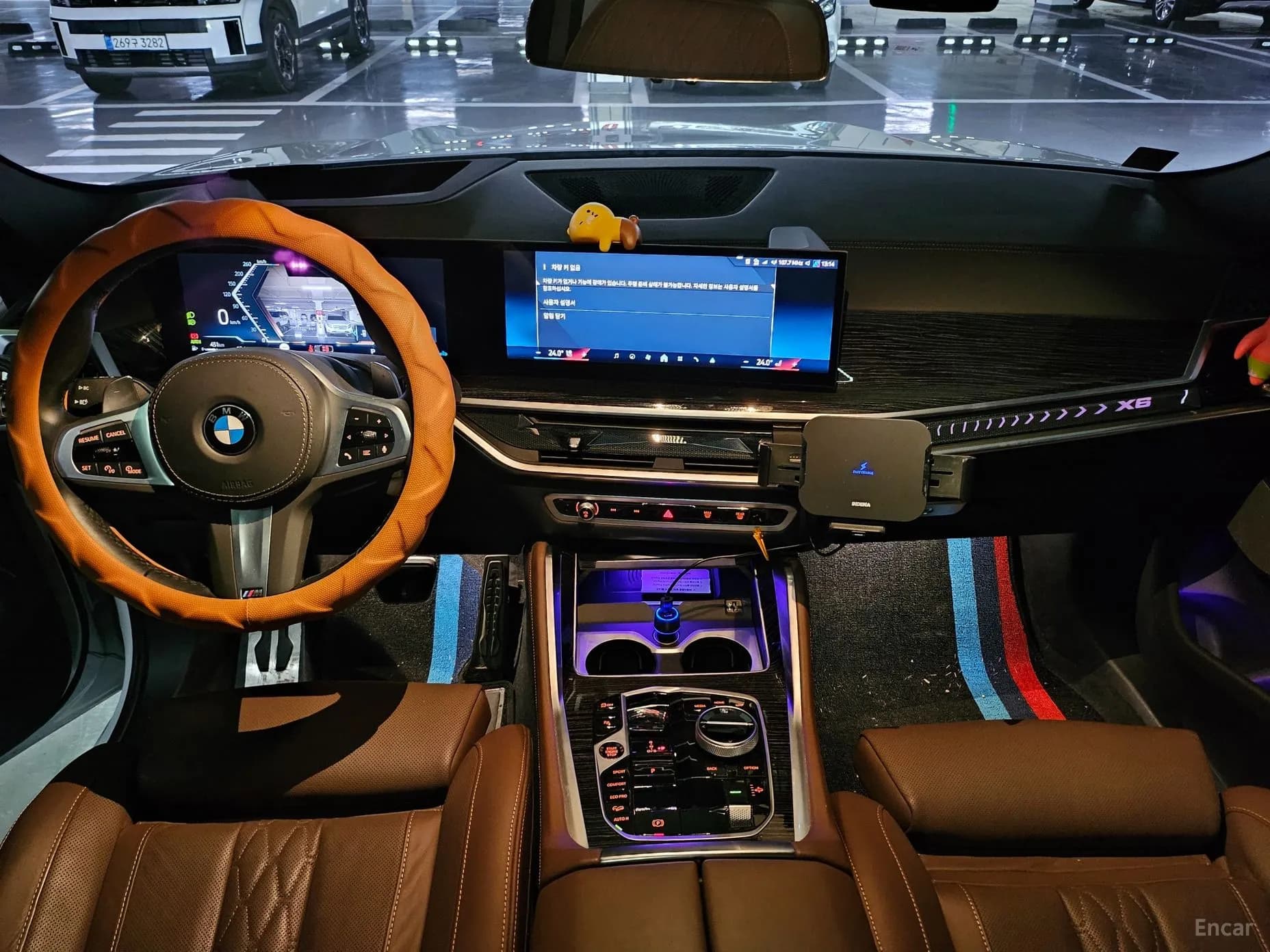 X6 (G06)