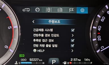 Rexton Sports