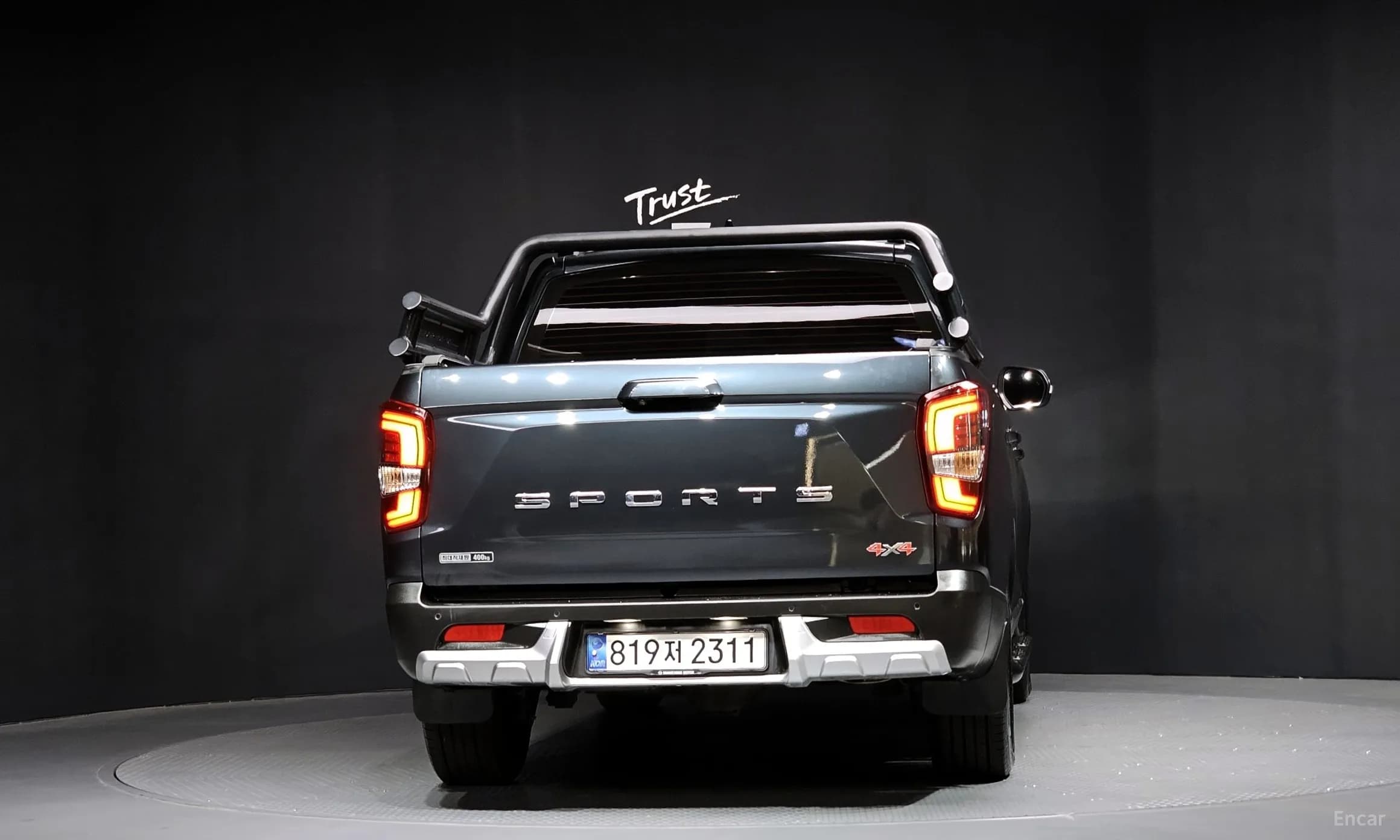 Rexton Sports