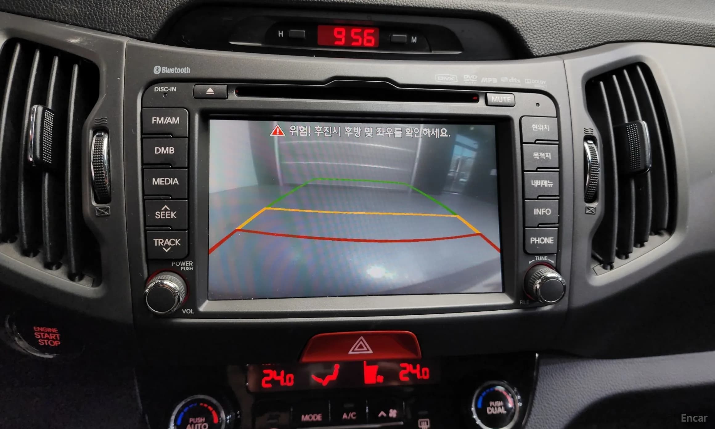 Sportage R