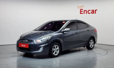 Accent (new)