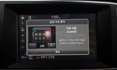 Avante AD
