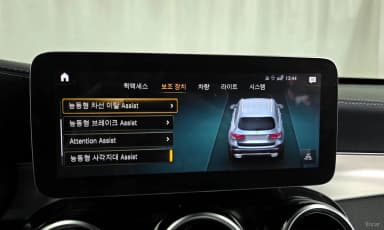 GLC-Class X253