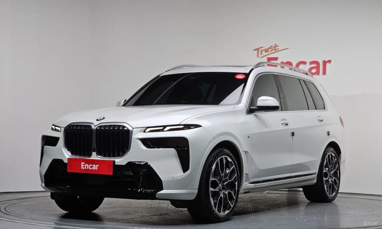 X7 (G07)