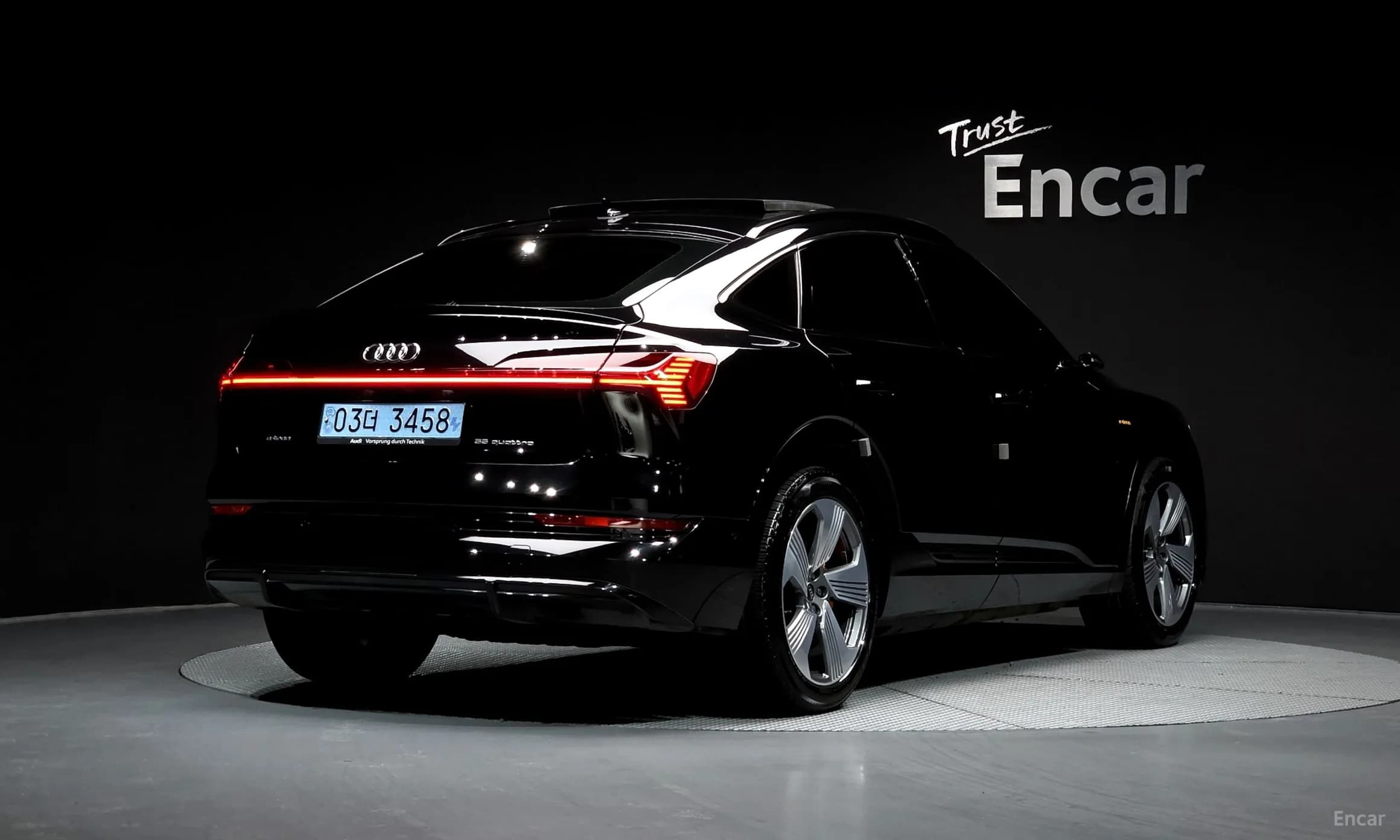 e-tron