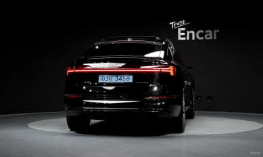 e-tron