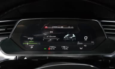 e-tron