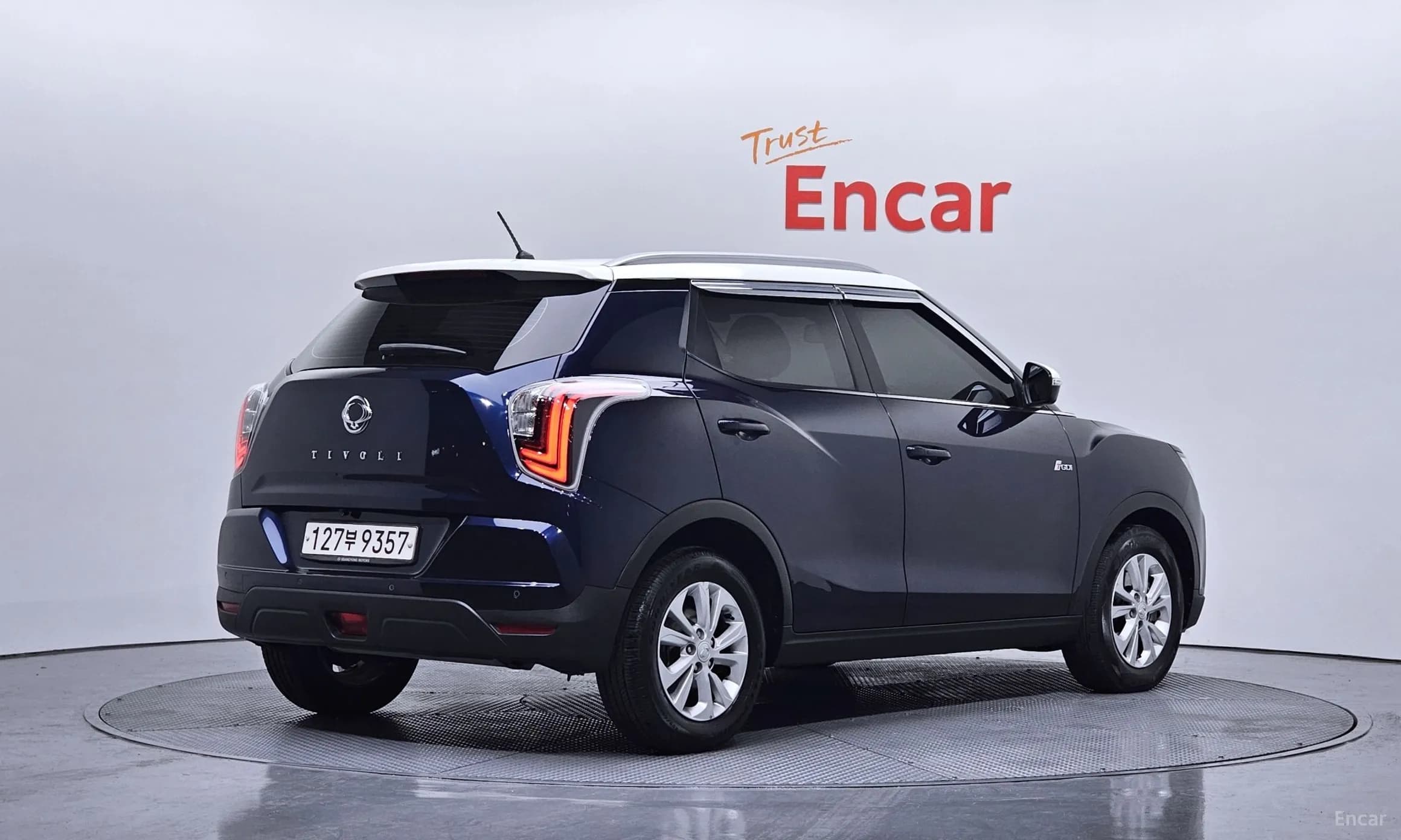 Berry New Tivoli