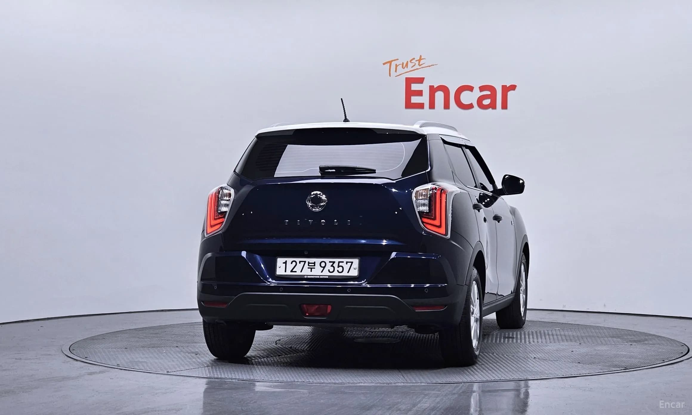Berry New Tivoli