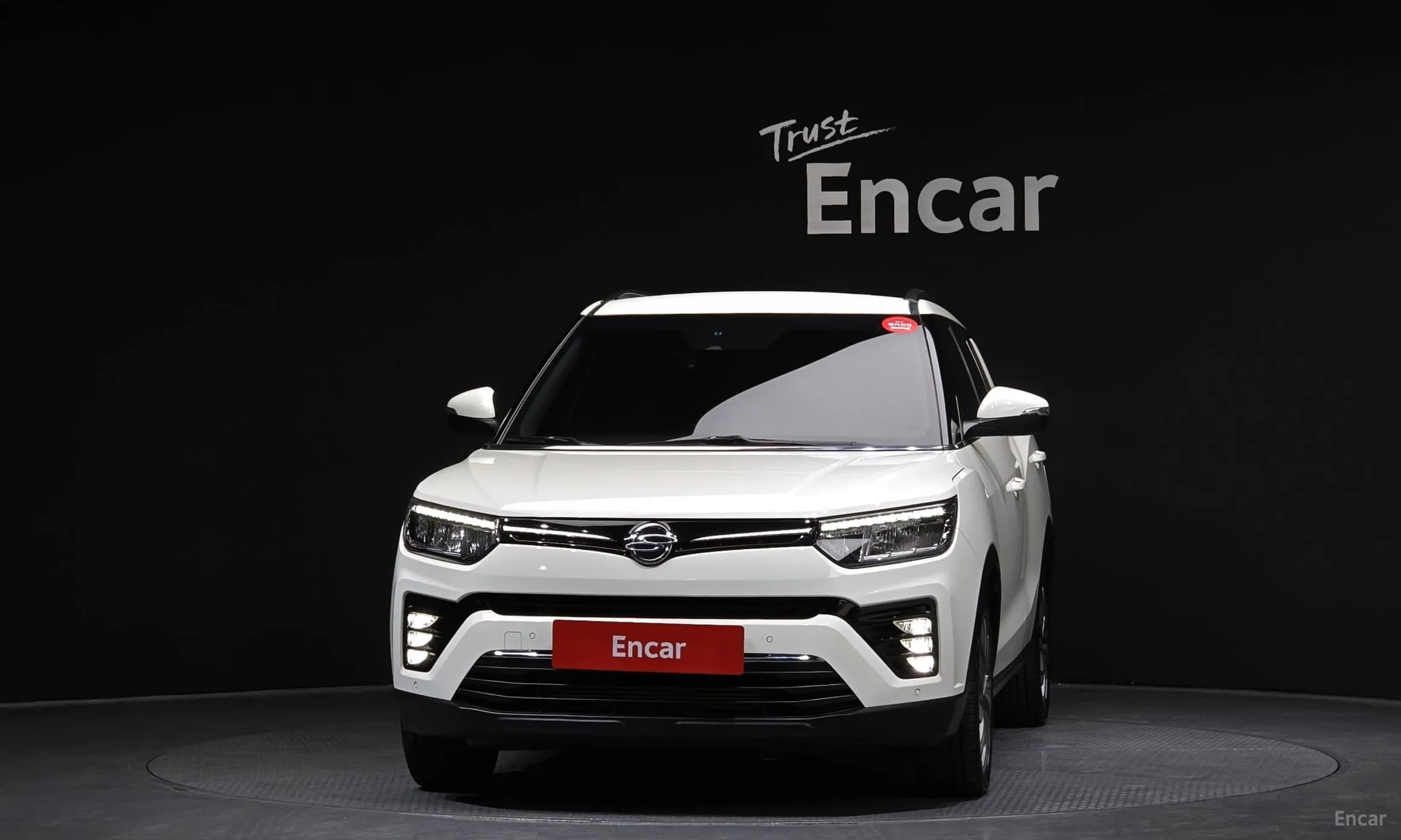 Berry New Tivoli